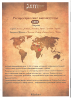 _20251003 (3).jpg, 3250860 