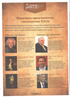 _20251003 (5).jpg, 3132628 