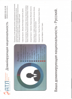 _20251003 (6).jpg, 1096764 