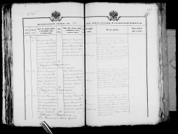 Прикрепленный файл: image.jpg