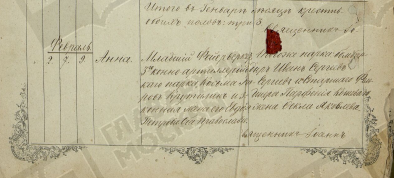  :   2025-10-04 112729.png