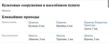 Screenshot_2025-10-04-14-25-56-370_com.android.chrome-edit.jpg, 98019 