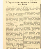  : 2025-10-04_16-58-14.png