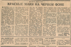  : 2025-10-05 02.27.45.jpg