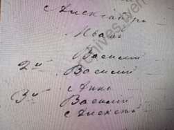  : IMG20251005131246.jpg