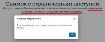  :  2025-10-05 142235.jpg