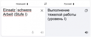 18      .    I  .JPG, 32464 