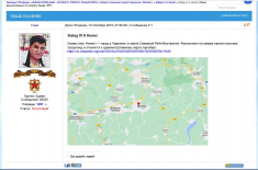 34           19.8.43  St.VIA .JPG, 87027 