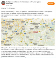 35       St.VIA .JPG, 78475 