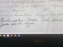  : IMG20251005173418.jpg