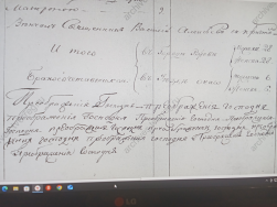  : IMG20251005174342.jpg