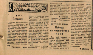  : 2025-10-06 02.27.57.jpg