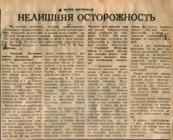  : 2025-10-06 02.44.56.jpg