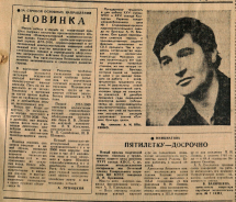  : 2025-10-06 02.46.07.jpg