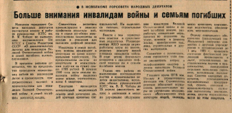  : 2025-10-06 02.46.21.jpg