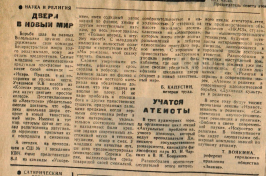  : 2025-10-06 02.47.35.jpg