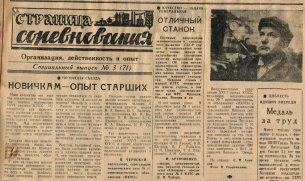  : 2025-10-06 02.54.57.jpg