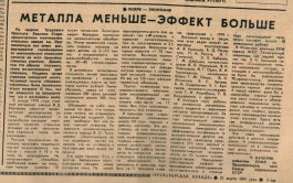  : 2025-10-06 02.55.54.jpg