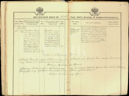  : 1919-11-10 (23)    - .jpeg