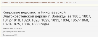  : IMG_20251006_201534.jpg