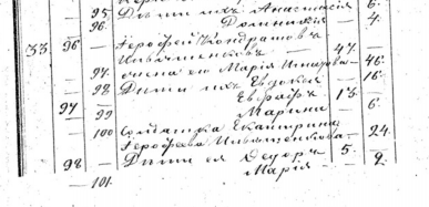  : Screenshot 2025-10-06 215219.png