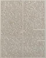 ������������� ����: ���������� 9001.png