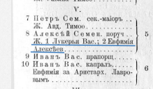  : 2025-10-07_15-48-02.png