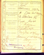 .-6143 .4 .327 002.jpg, 579389 