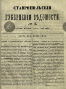  : Screenshot_2025-10-08-17-05-08-661_com.android.chrome-edit.jpg