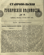 Screenshot_2025-10-08-17-06-03-558_com.android.chrome-edit.jpg, 1583175 