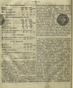 Screenshot_2025-10-08-17-06-44-471_com.android.chrome-edit.jpg, 1625870 