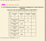  :    2025-10-08 22-53-51.png