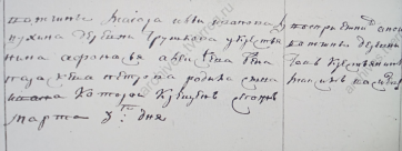  : IMG20251009002139~2.jpg