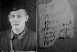 1760000521488.jpg, 343103 