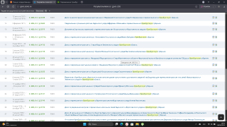 Прикрепленный файл: 2025-10-09_18-40-30.png