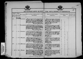  : 3QSQ-G9SG-39K5-L.jpg