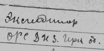  :   2025-10-09  16.57.50.png