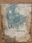 IMG-20251007-WA0010.jpg, 269021 