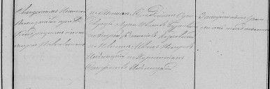  :  8  1868    - .png