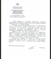  : IMG_5023.jpeg