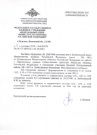  : IMG_4809.jpeg