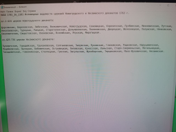  : photo_2025-10-10_17-57-25.jpg