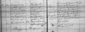  :   ,  1883  .jpg