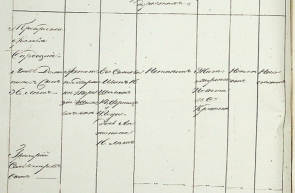  : photo_2025-10-11_01-19-06.jpg