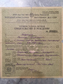 1a14faa6-3861-4e71-be8f-1866bab8a1eb.jpeg, 212549 