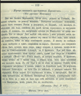  : 2025-10-11_21-26-17.png