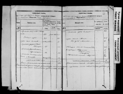 00000836.png, 1167764 