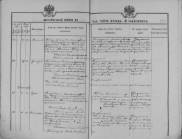 . . 48. . 4. . 261. . 449 . - 450 .jpg, 868114 