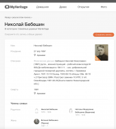   2025-10-13  1.31.42 AM.png, 388391 