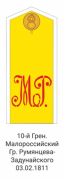  : Screenshot_2025-10-13-02-04-26-571_com.android.chrome-edit.jpg